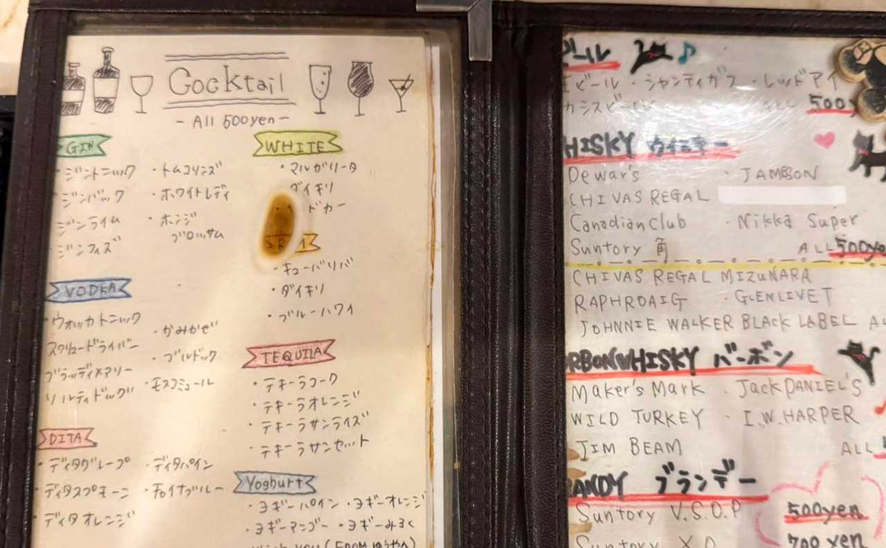 リーズナブルな価格設定